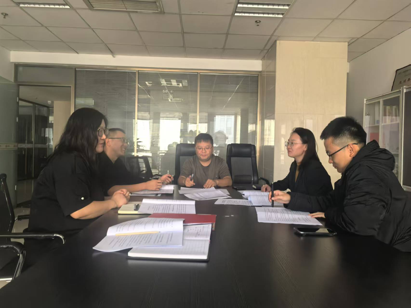 子公司章程修订研讨会.jpg
